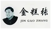 图片11.png