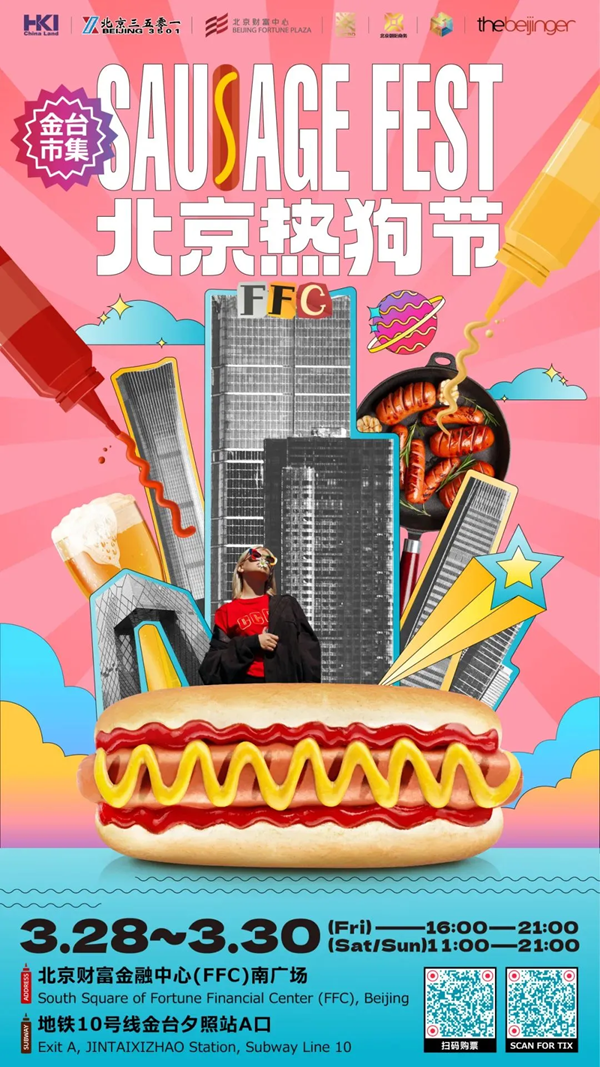 正文1.png