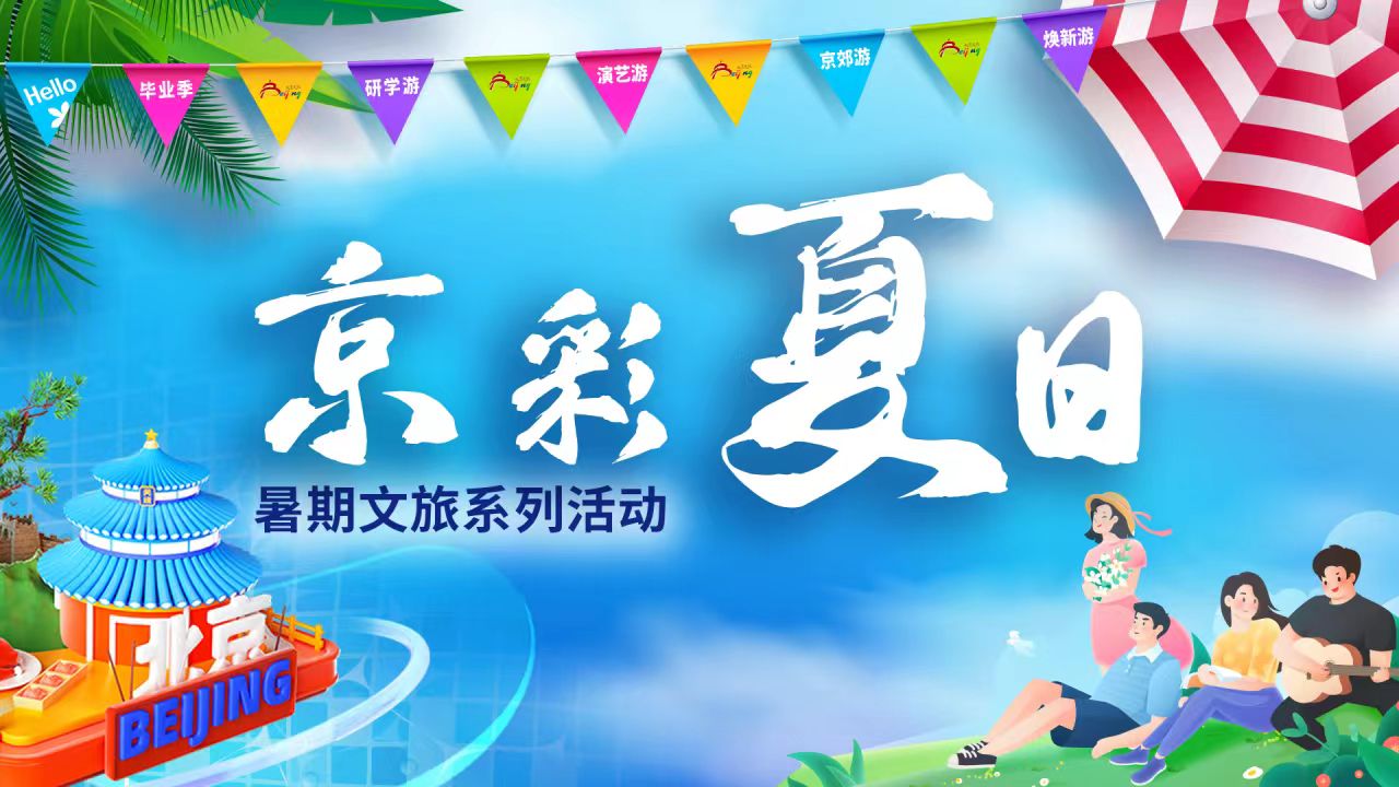 内容页.jpg