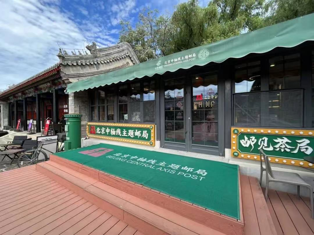 图片1.png