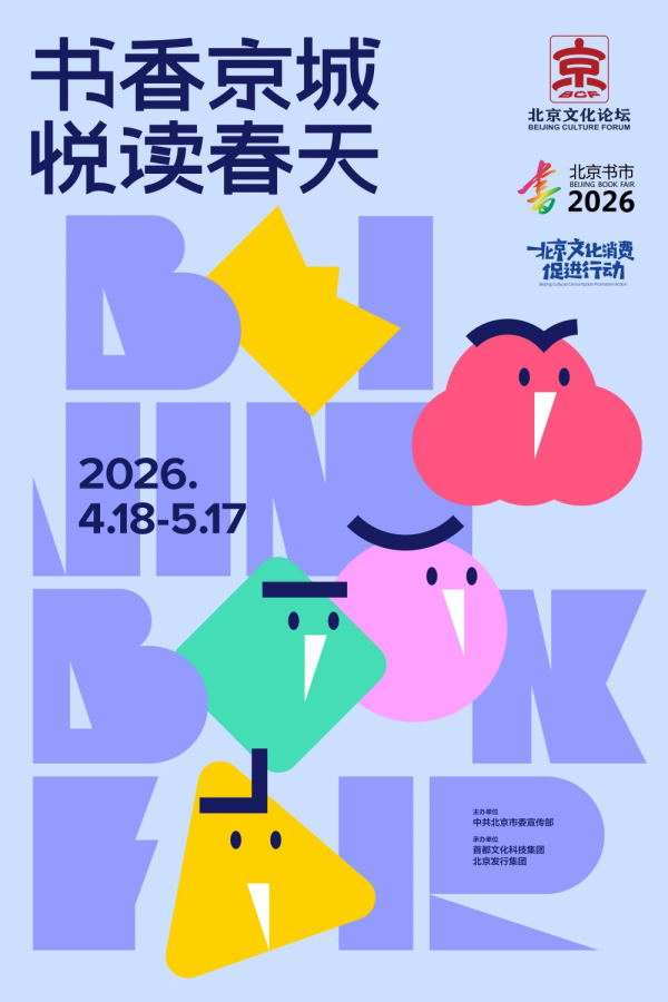 内容页.png