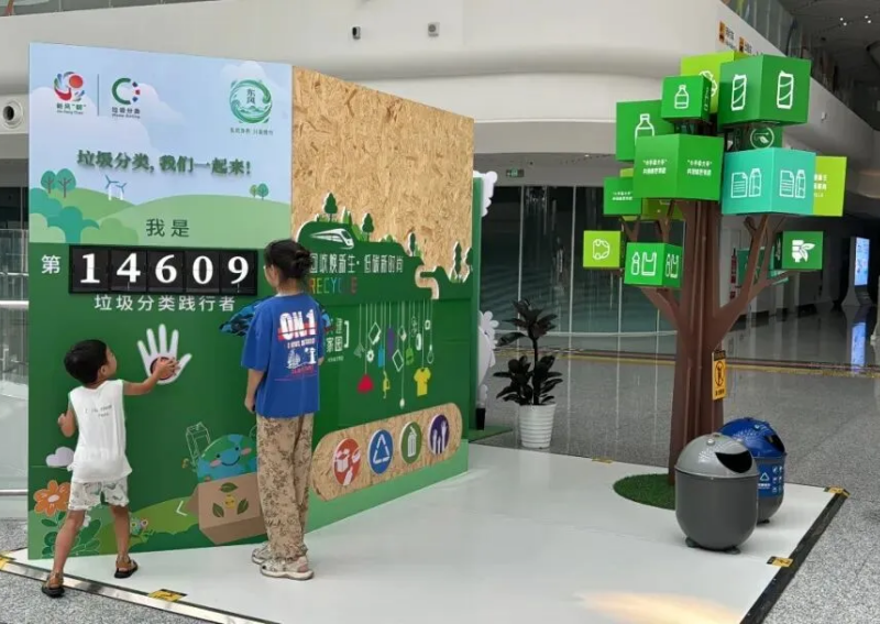 北京朝阳站1.png 北京朝阳站1.png