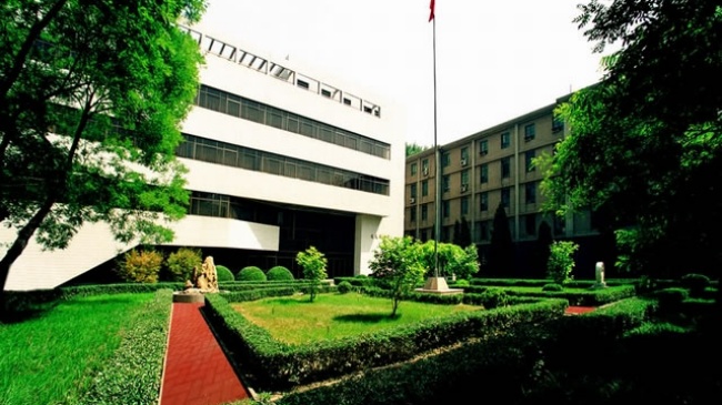 4北京中医药大学中医药博物馆(官网).jpg
