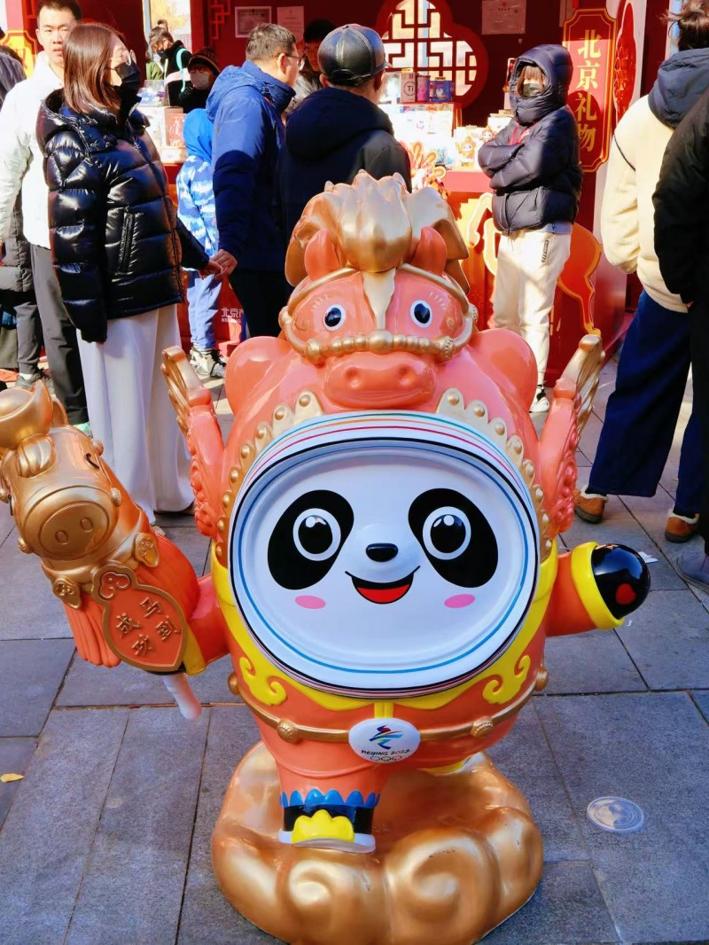 图片2.png 图片2.png