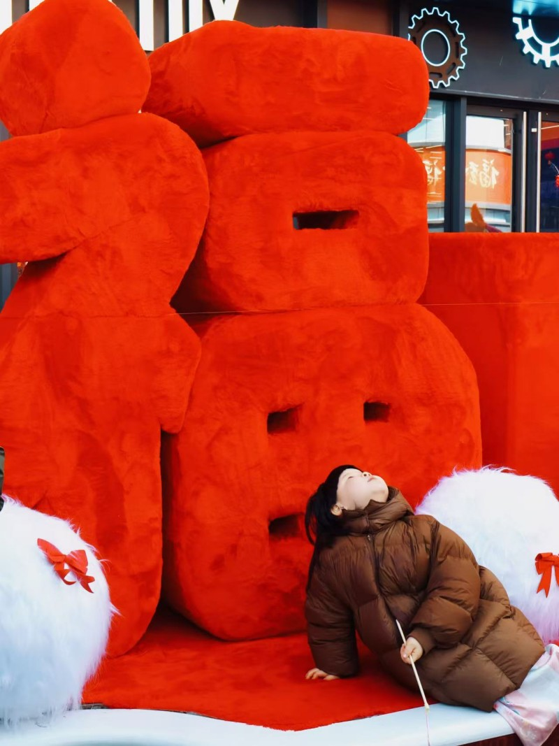 图片4.png 图片4.png