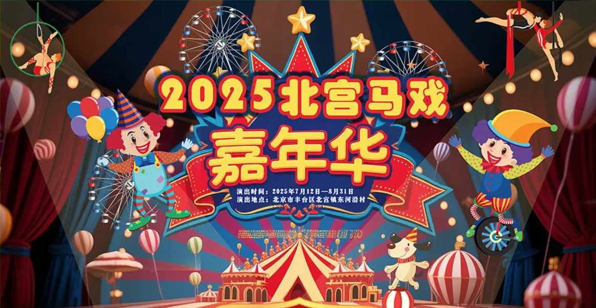 wechat_2025-07-11_104258_414.png