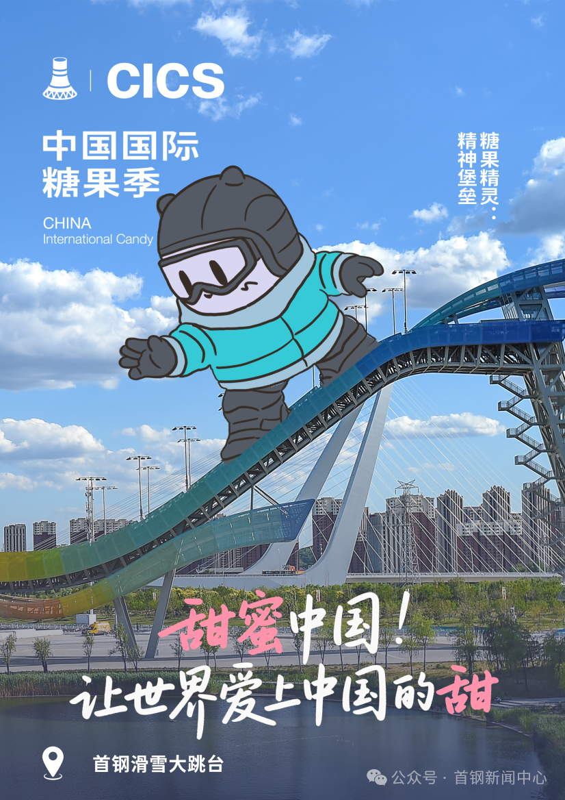图片 2.png