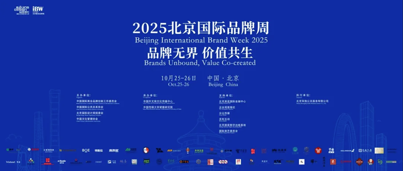 正文800.png 正文800.png