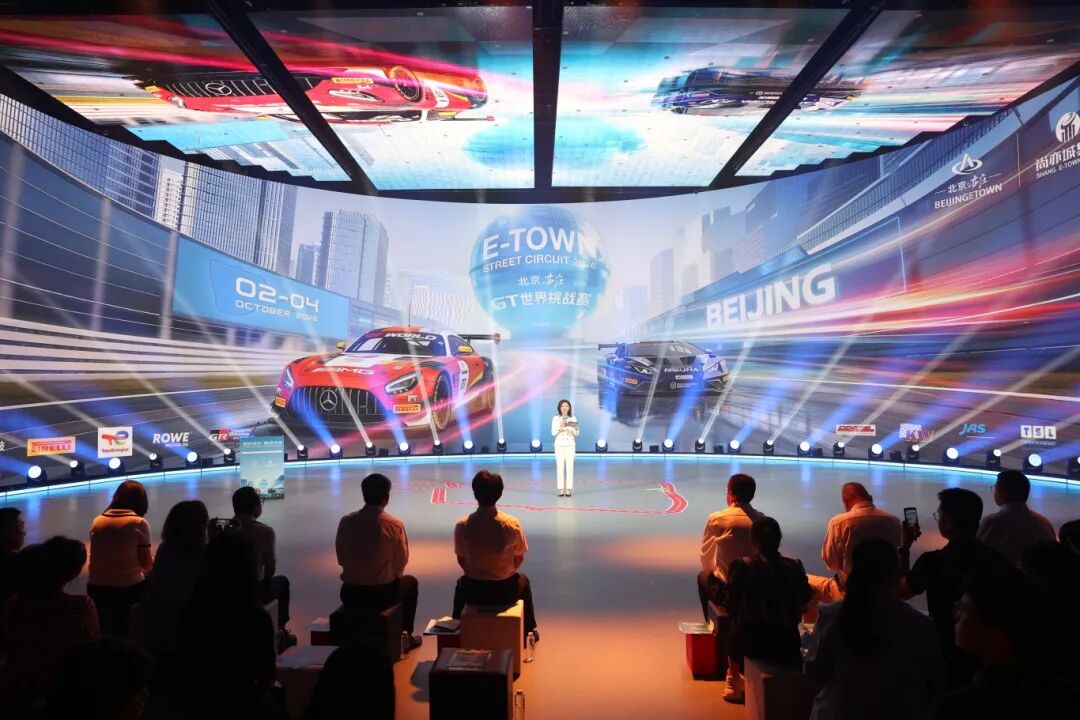 图源北京亦庄.jpg 图源北京亦庄.jpg