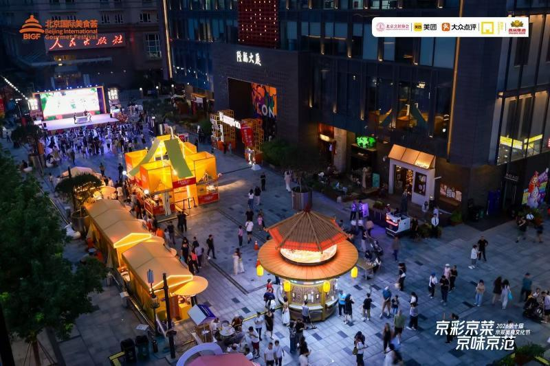 图片 2.png