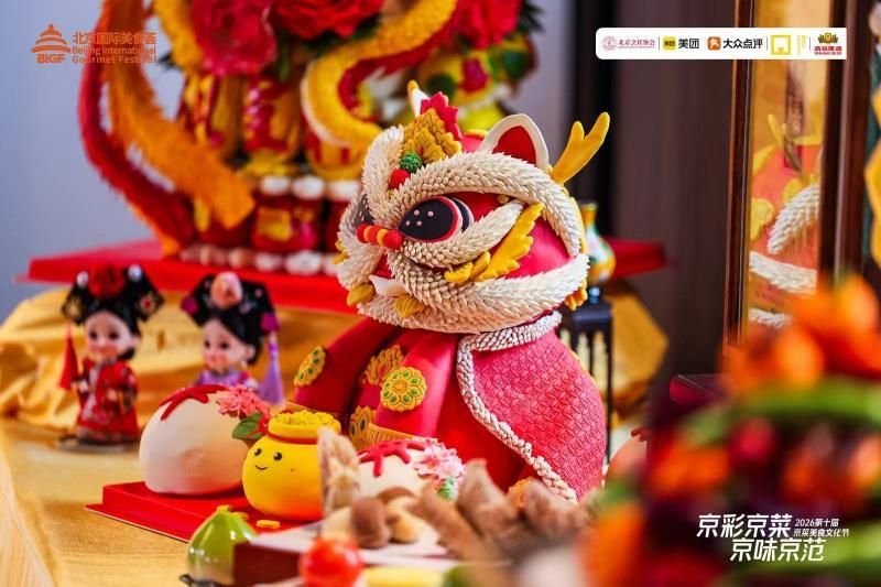 图片 3.png 图片 3.png