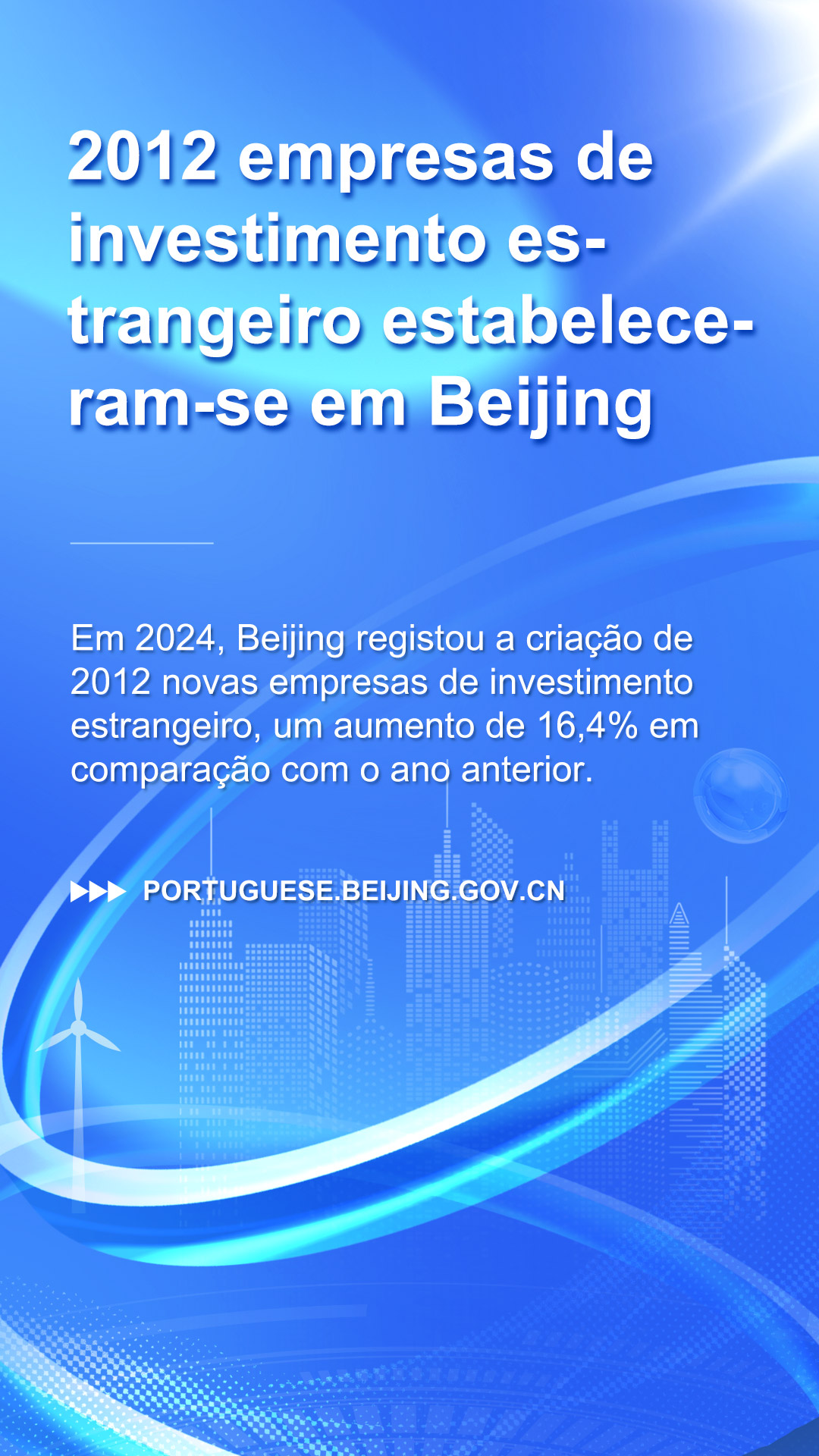 葡语.jpg