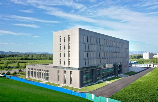 中国科学院生态环境研究中心.jpg
