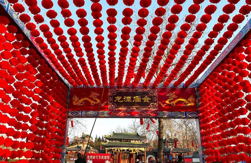 图片2.png 图片2.png