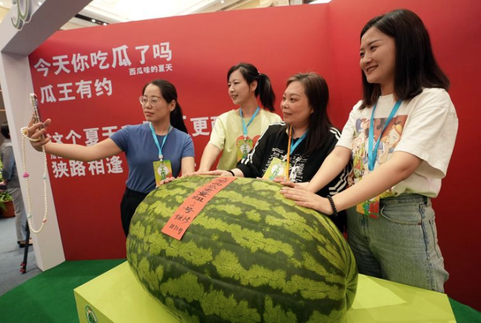 图片17.png