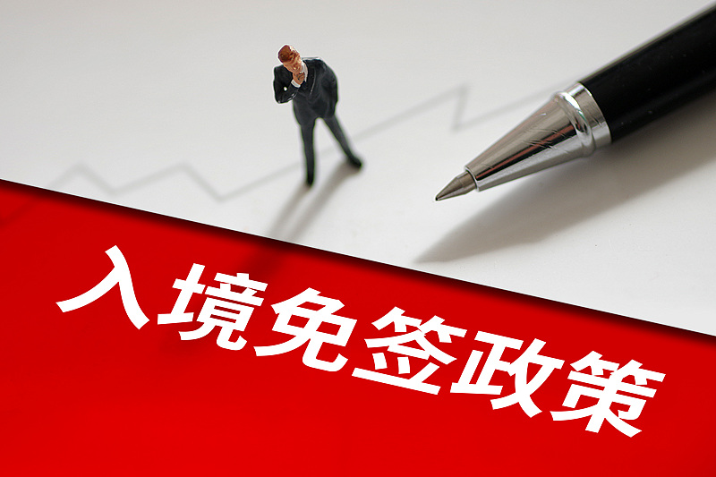 内容图(来源:VCG).jpg 内容图(来源:VCG).jpg