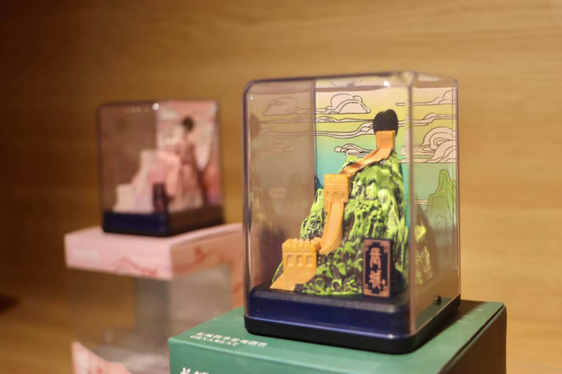 内容页1.png 内容页1.png