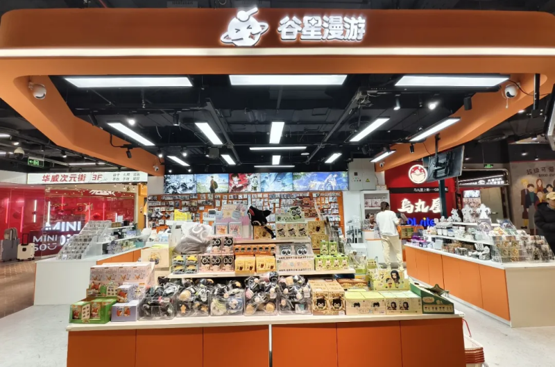 图片12.png 图片12.png