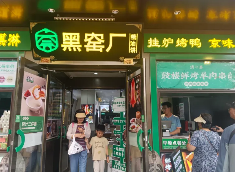 图片7.png 图片7.png