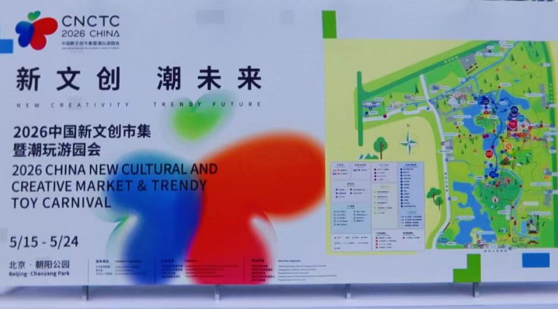 微信图片_20260518100441_1066_19.jpg