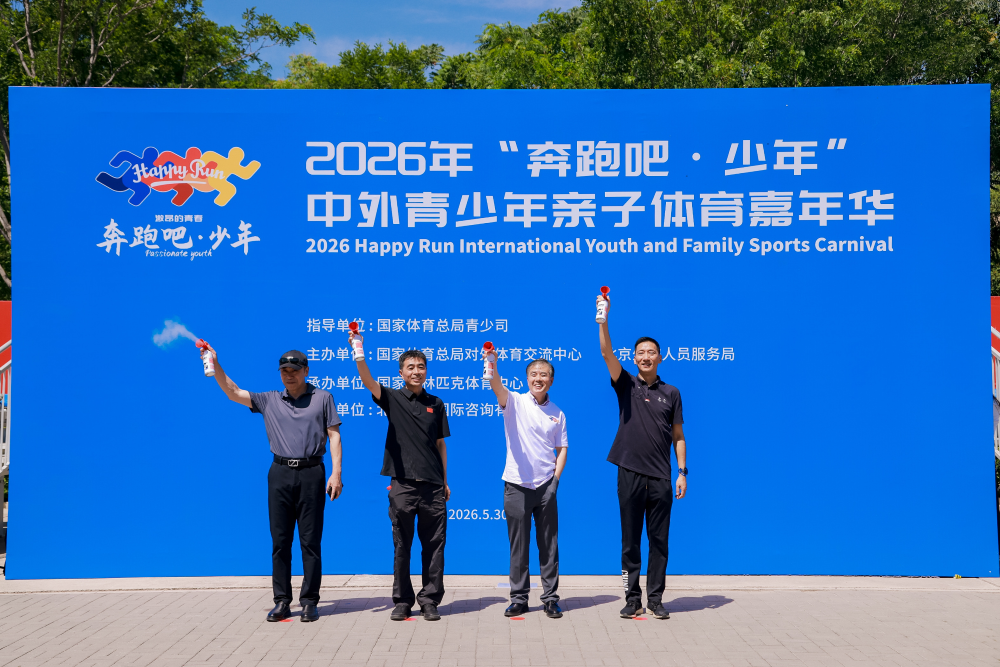 图片1 手动800.png