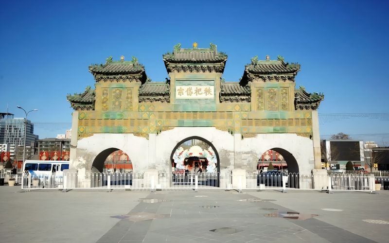 7.北京民俗博物馆【北京民俗博物馆官网】.jpg 7.北京民俗博物馆【北京民俗博物馆官网】.jpg
