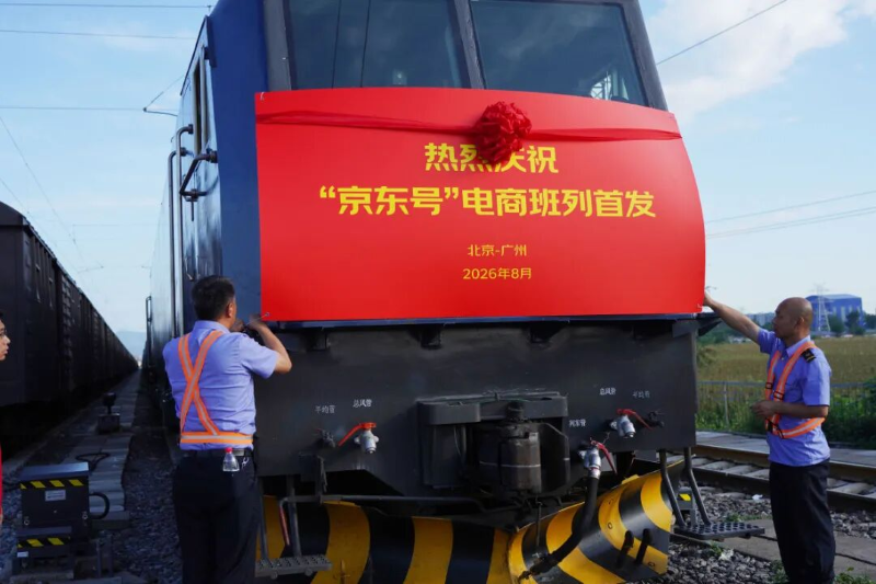 内文1.png 内文1.png