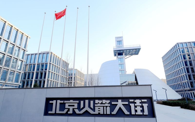内容图:新京报图源.jpg 内容图:新京报图源.jpg