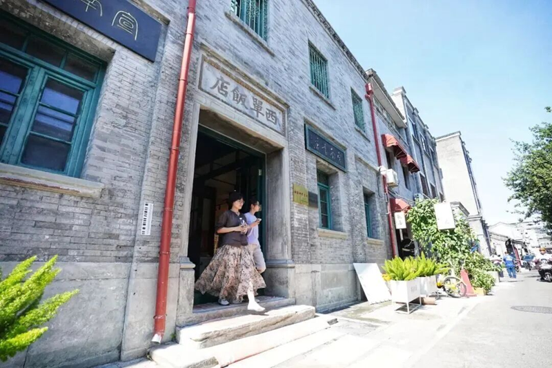 1西单饭店800.png 1西单饭店800.png