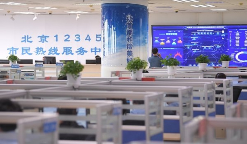 内容页+接诉即办封面图 来源:VCG.jpg 内容页+接诉即办封面图 来源:VCG.jpg