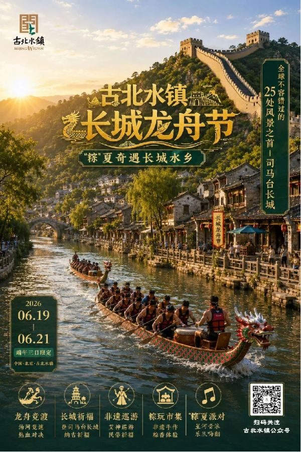 图片 6.png