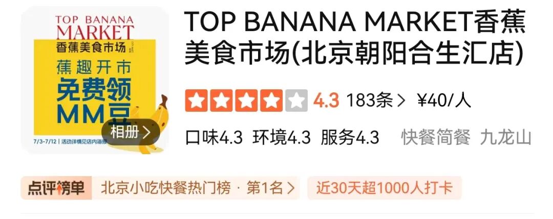 图片2 (手动800).jpeg 图片2 (手动800).jpeg