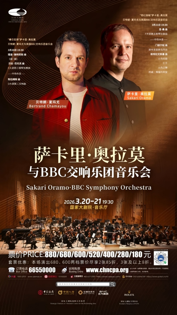 内容图2 600.jpg 内容图2 600.jpg