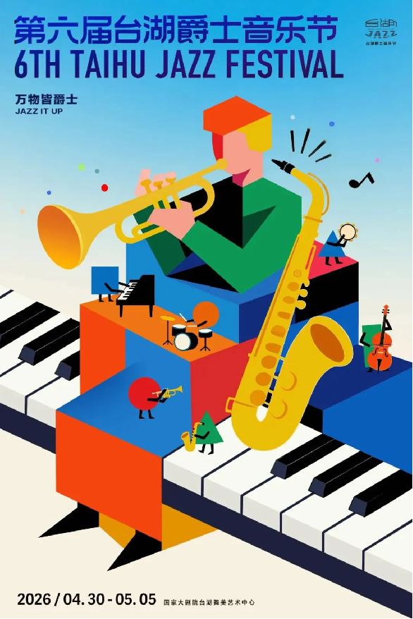 内容 手动600.png 内容 手动600.png