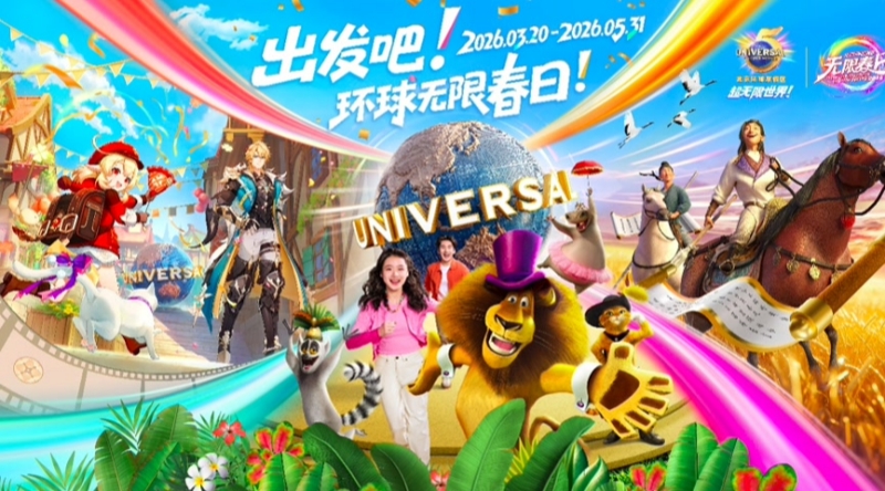 内容 800.jpg 内容 800.jpg