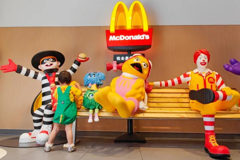 麦麦岛旗舰店2 800.png