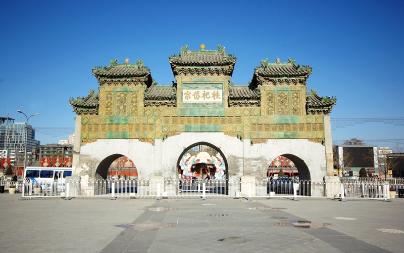 北京民俗博物馆(官网).jpg 北京民俗博物馆(官网).jpg